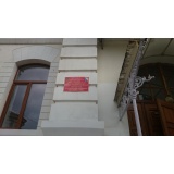 Погулять - 11.jpg Погулять - 11.jpg